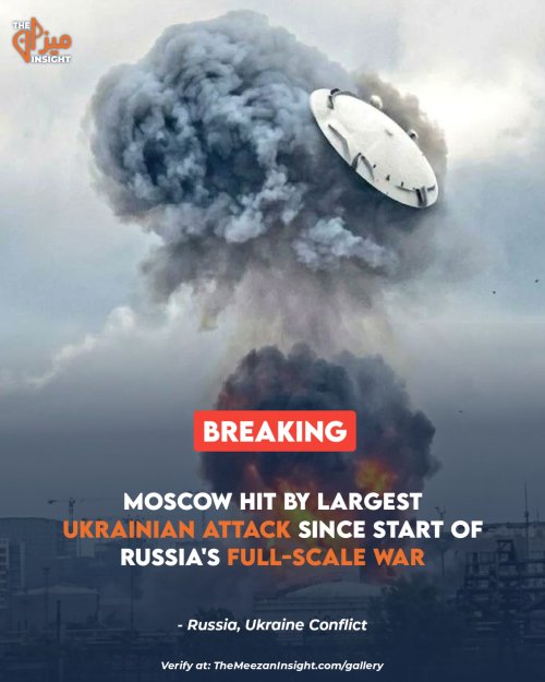 Moscow hit by largest Ukrainian attack since start of Russia's full-scale war
