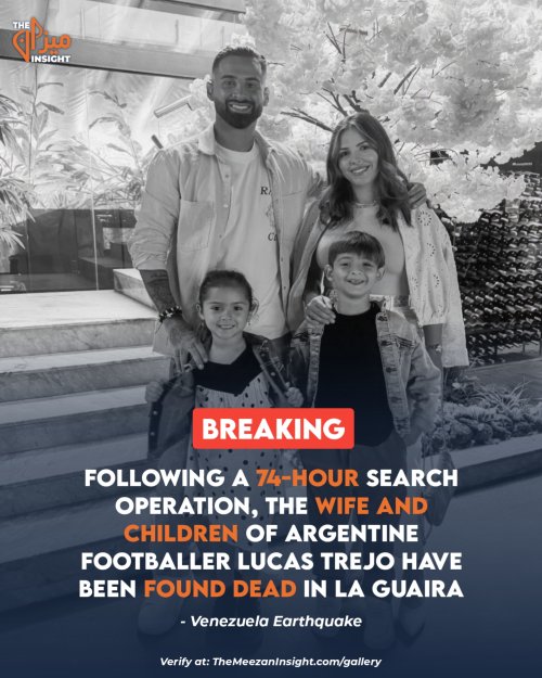 BREAKING: Following a 74-hour search operation, the wife and children of Argentine footballer Lucas Trejo have been found dead in La Guaira