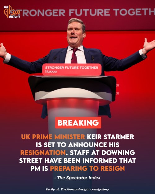 UK Prime Minister Keir Starmer is set to announce his resignation. Staff at Downing Street have been informed that PM is preparing to resign
