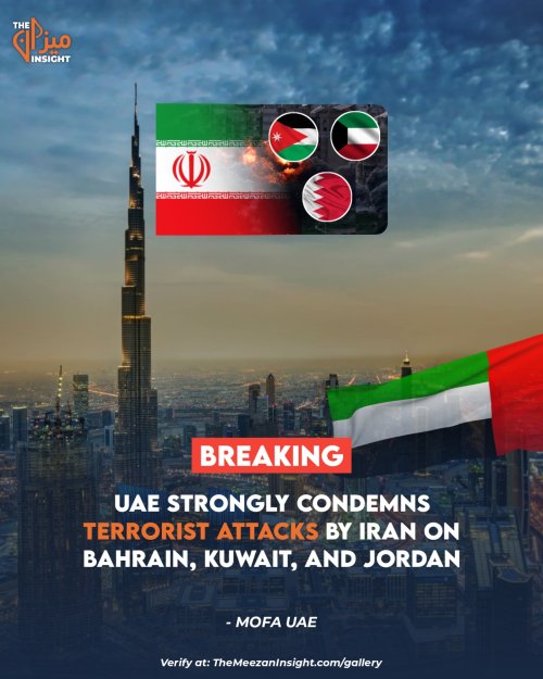 UAE Strongly Condemns Terrorist Attacks by Iran on Bahrain, Kuwait, and Jordan