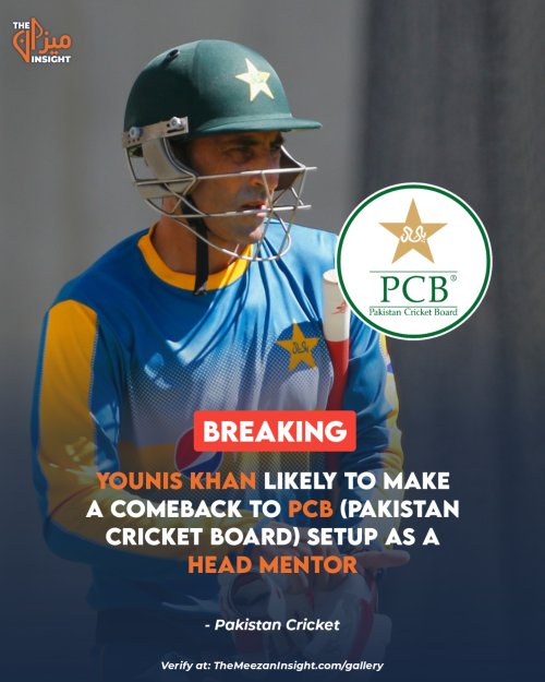 Former Pakistan captain Younis Khan is reportedly back in the national setup as Head Mentor.