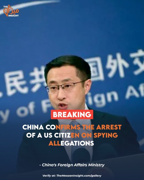 China's foreign ministry confirmed the arrest of US citizen U Min Zin, saying he is suspected of espionage and endangering China's national security.