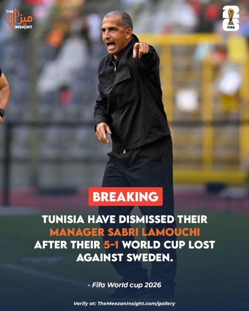 Tunisia have dismissed Sabri Lamouchi after their first World Cup game which they lost 5-1 to Sweden!
