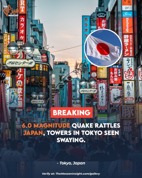 6.0 magnitude quake rattles Japan, towers in Tokyo seen swaying.